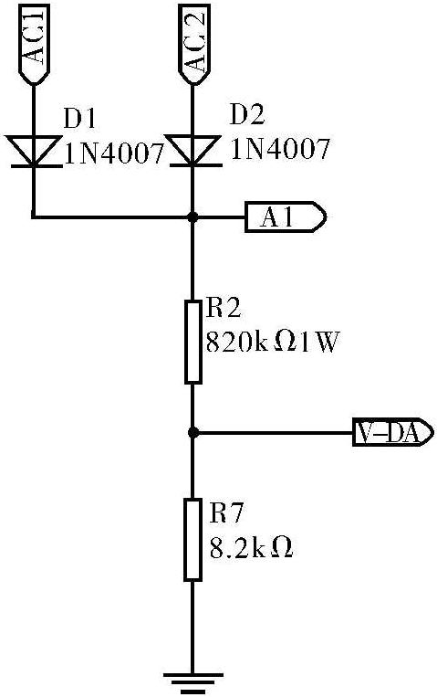 3.2.9 动态电压检测电路
